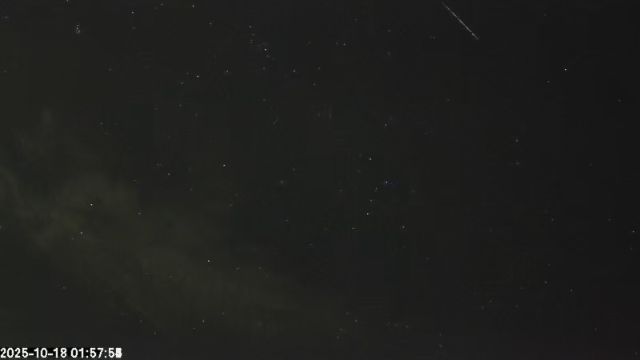 AMS173 meteor