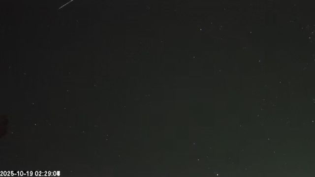 AMS173 meteor