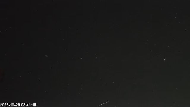 AMS173 meteor