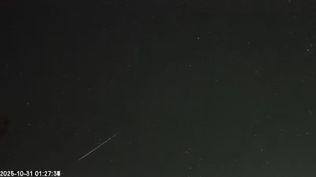 AMS173 meteor