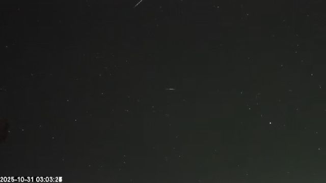 AMS173 meteor