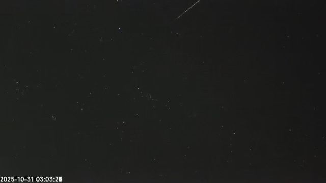 AMS173 meteor