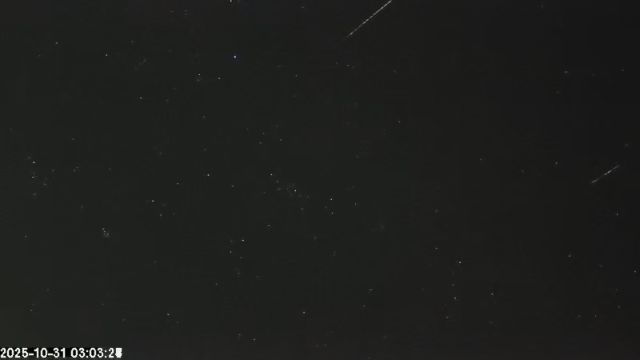 AMS173 meteor