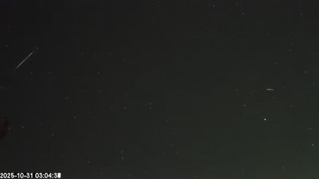 AMS173 meteor