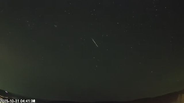 AMS173 meteor