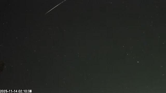 AMS173 meteor