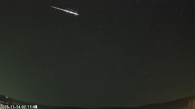 AMS173 meteor