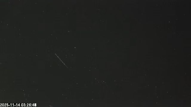 AMS173 meteor
