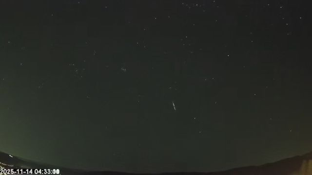AMS173 meteor