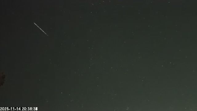 AMS173 meteor