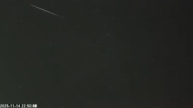 AMS173 meteor