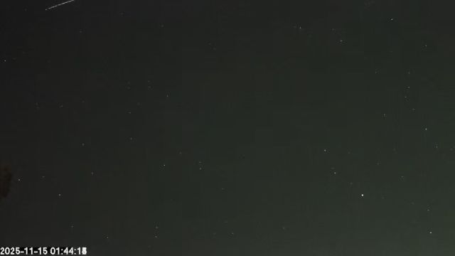 AMS173 meteor