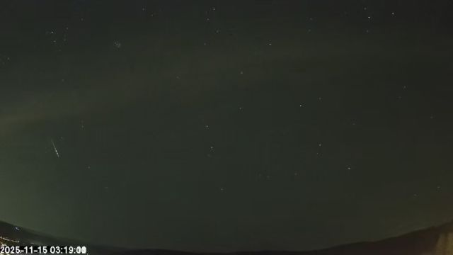 AMS173 meteor