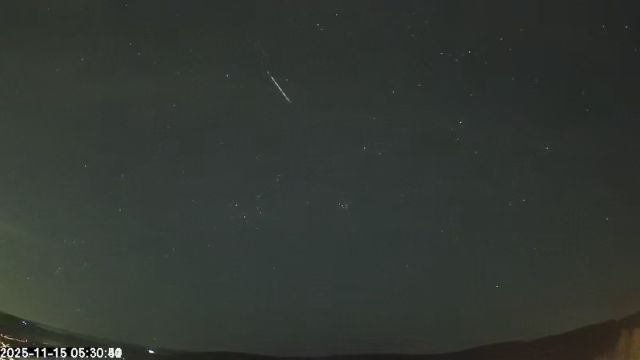 AMS173 meteor