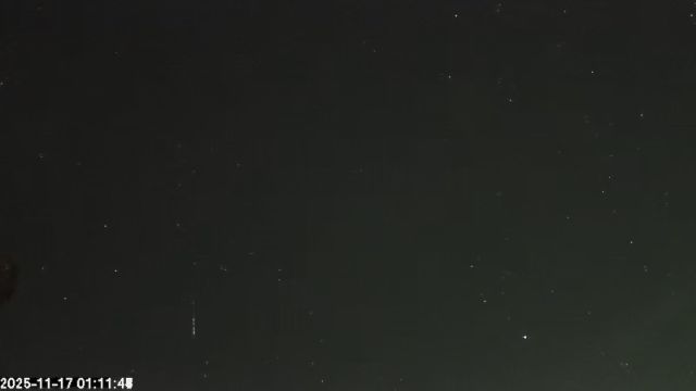 AMS173 meteor