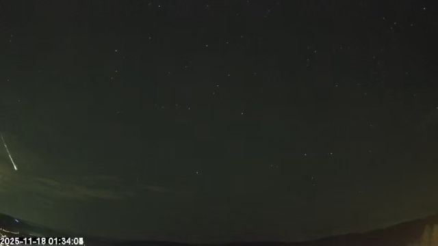 AMS173 meteor