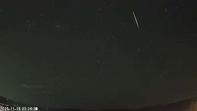 AMS173 meteor
