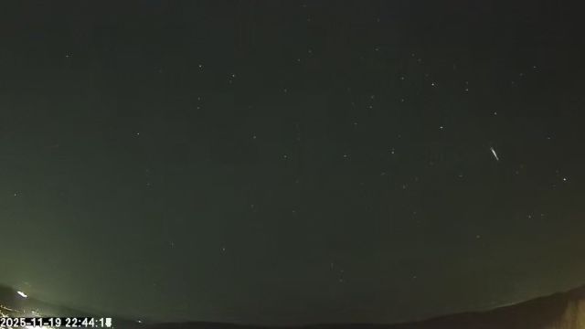 AMS173 meteor