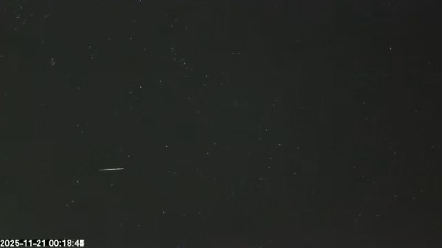 AMS173 meteor