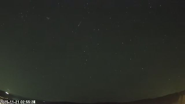 AMS173 meteor