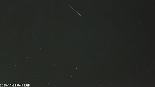 AMS173 meteor