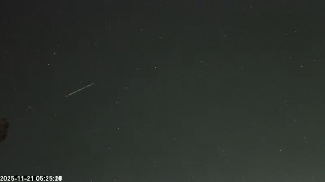 AMS173 meteor
