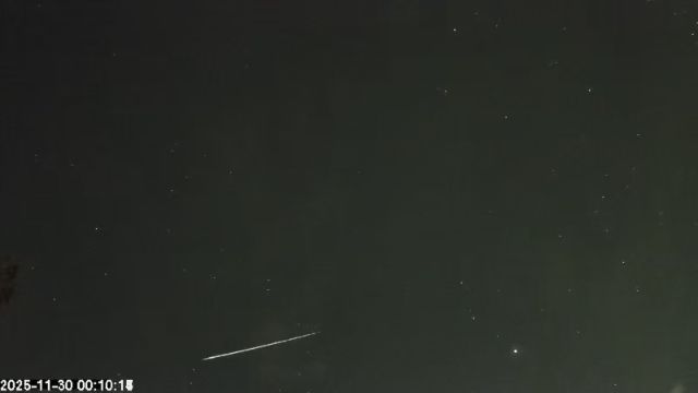 AMS173 meteor