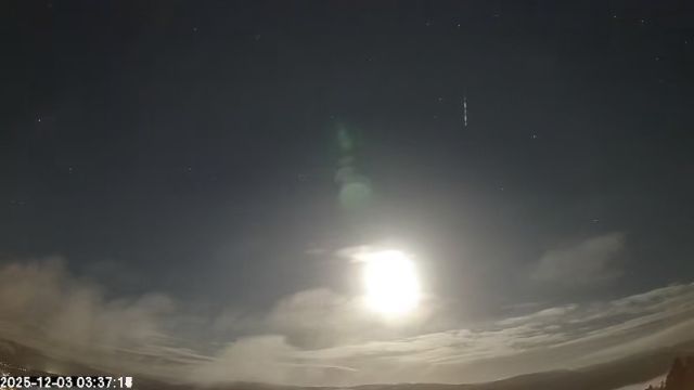 AMS173 meteor
