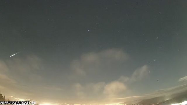 AMS173 meteor