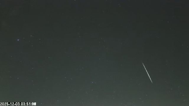 AMS173 meteor