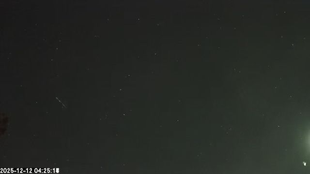 AMS173 meteor