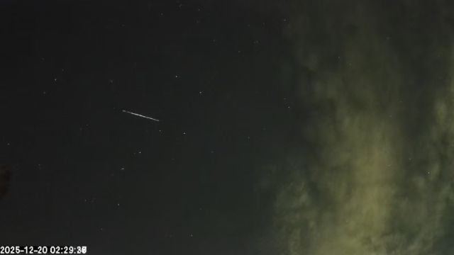 AMS173 meteor