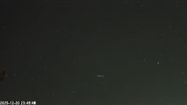 AMS173 meteor