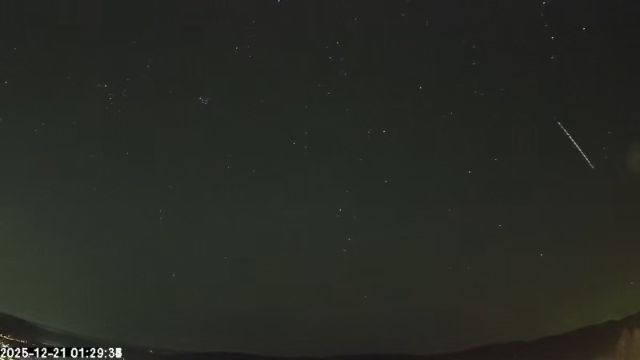 AMS173 meteor