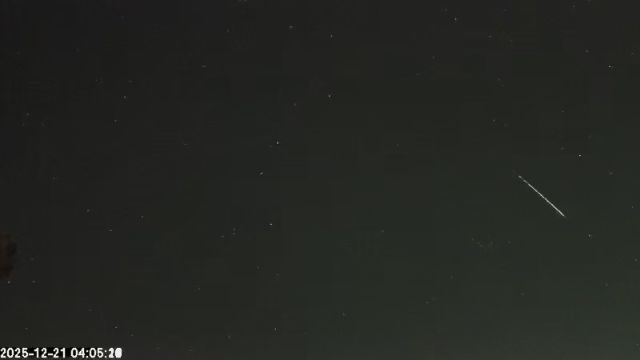 AMS173 meteor