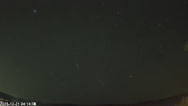 AMS173 meteor
