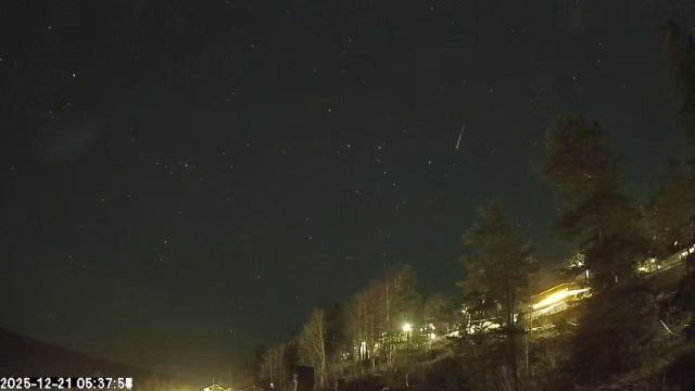 AMS173 meteor
