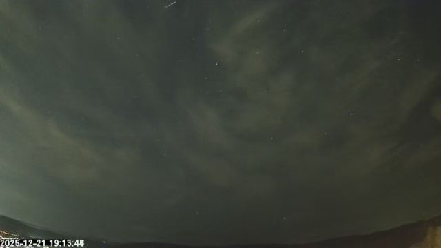 AMS173 meteor