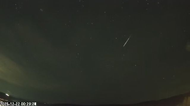 AMS173 meteor