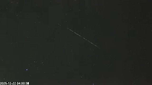 AMS173 meteor