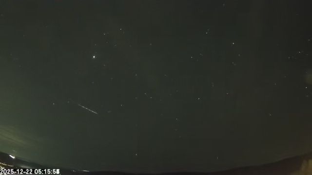 AMS173 meteor