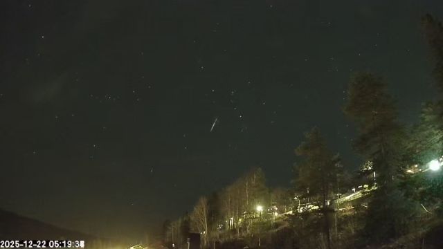 AMS173 meteor