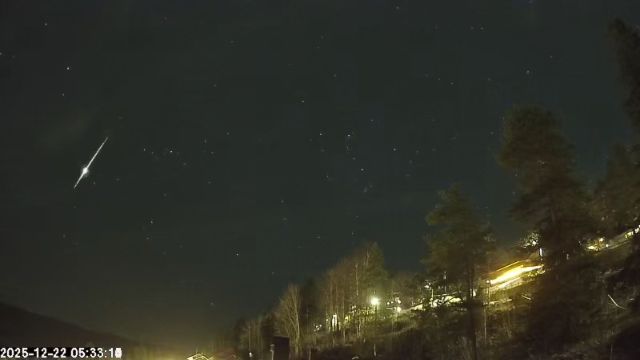 AMS173 meteor