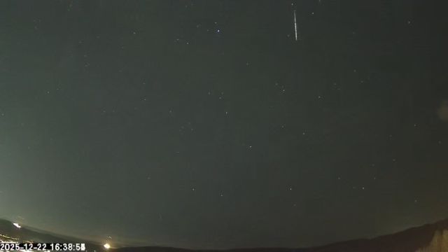 AMS173 meteor