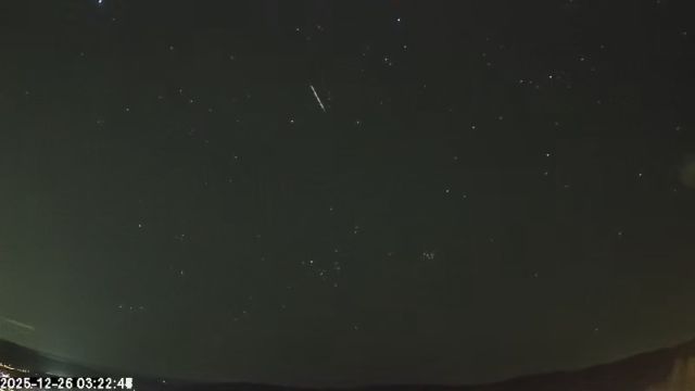 AMS173 meteor