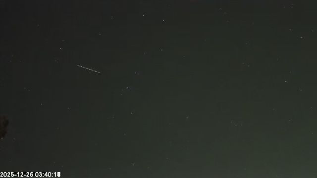 AMS173 meteor