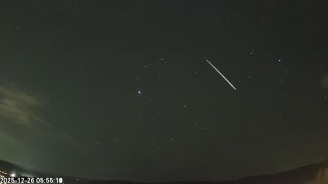 AMS173 meteor
