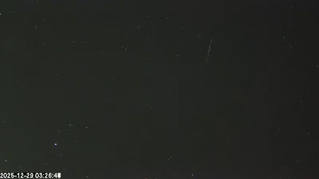 AMS173 meteor