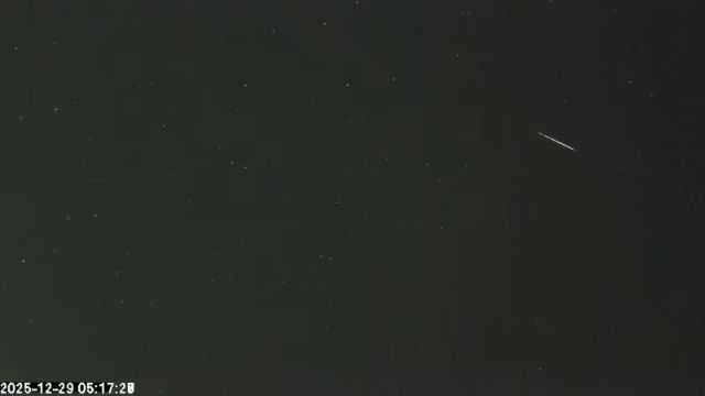 AMS173 meteor