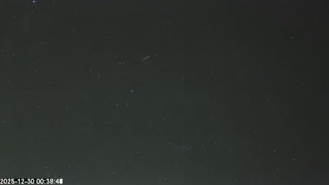 AMS173 meteor